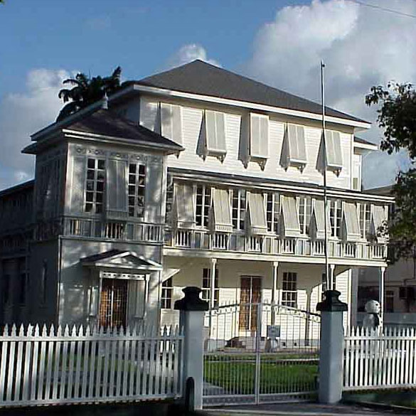 Walter Roth Museum Guyana